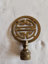 Vintage Solid Brass Metal Lamp Light Piece Accent Topper 2 3/4"