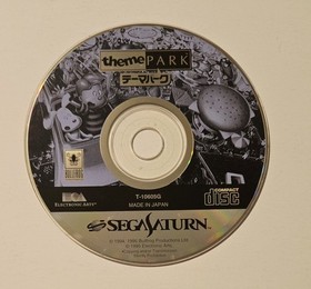 Sky Target & Theme Park 2pk *Saturn* *Sega/EA* *Japanese* *CIB* *US Seller*