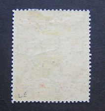 Klassik-Marke Tonga, MiNr. 49