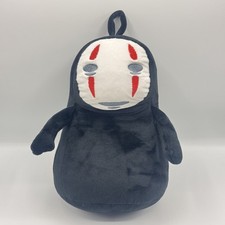 Ohngesicht Chihiros Reise ins Zauberland Plüschfigur Reproduktion aufhängen