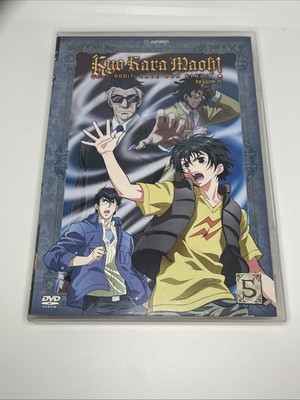 Kyo Kara Maoh: God (?) Save Our King - Season 2 Vol. 5 (DVD, 2007)