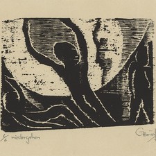 Günter Huniat Woodblock Print Going Down 1973 Signed 6/6 Prints East German Art