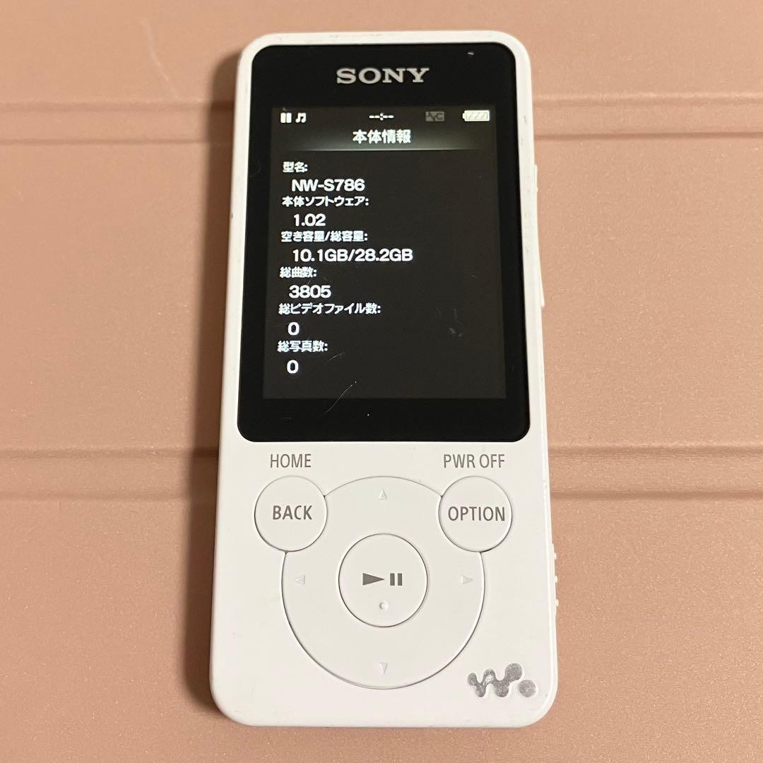 Sony Walkman NW-S786 32GB White Digital Audio Player - English