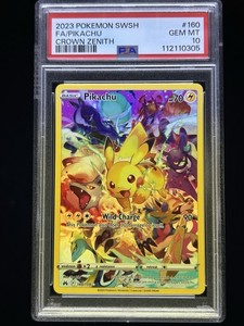 Pikachu 160/159 psa 10 | eBay