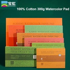 Baohong Academy Watercolor Pad 20 Sheets Glue Bound Acid-Free 300G 140LB Paper W