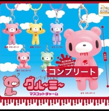 GLOOMY The Naughty Grizzly - Mascot Charm Complete Set - Capsule Toy - Gashapon