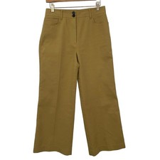 Rebecca Taylor Womens Pique Jean High Rise Wide Leg Size 6 Minimal Contemporary