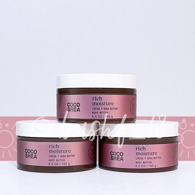 Bath & Body Works x3 COCO SHEA Rich Moisture Body Butter Coconut Wellness Aroma