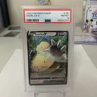 2020 Pokemon SWSH #141 Snorlax V PSA 8 NM-MT