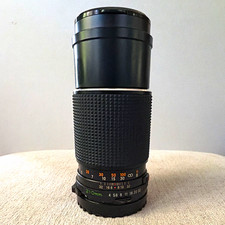 Mamiya-Sekor C 210mm f/4 Telephoto Lens for Mamiya Manual Focus No.17857