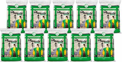 [ 10x 1kg ]  SUN CLAD Shinode Sushi Reis / Sushireis / Sushi Rice KV