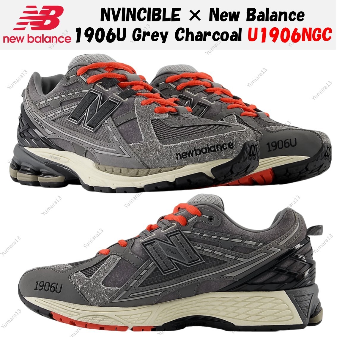 NVINCIBLE × New Balance 1906U Grey Charcoal U1906NGC Men