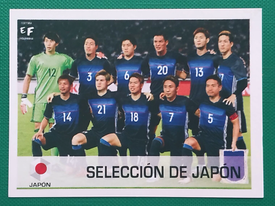 2018 EF Russia World Cup FIFA #371 JAPAN SOCCER TEAM Sticker | eBay