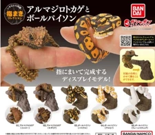 Bandai Gashapon Armadillo Lizard & Ball Python Miniature Figure Complete Set