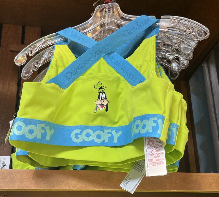 Disney Parks Outdoor Voices Green Goofy Snacks Sports Bra L Xl New