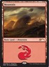 Mint/Near-Mint, English - 4 x MTG Mountain - MagicFest 2019 Promotional