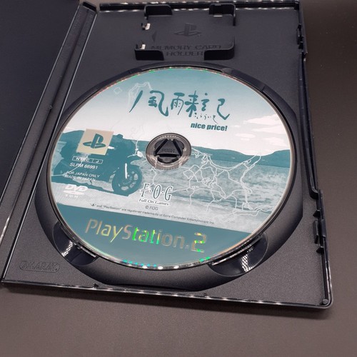 FUURAIKI PS2 Japan Game Playstation 2 Sony Furaiki Bike Road Trip Adventure - Picture 8 of 8