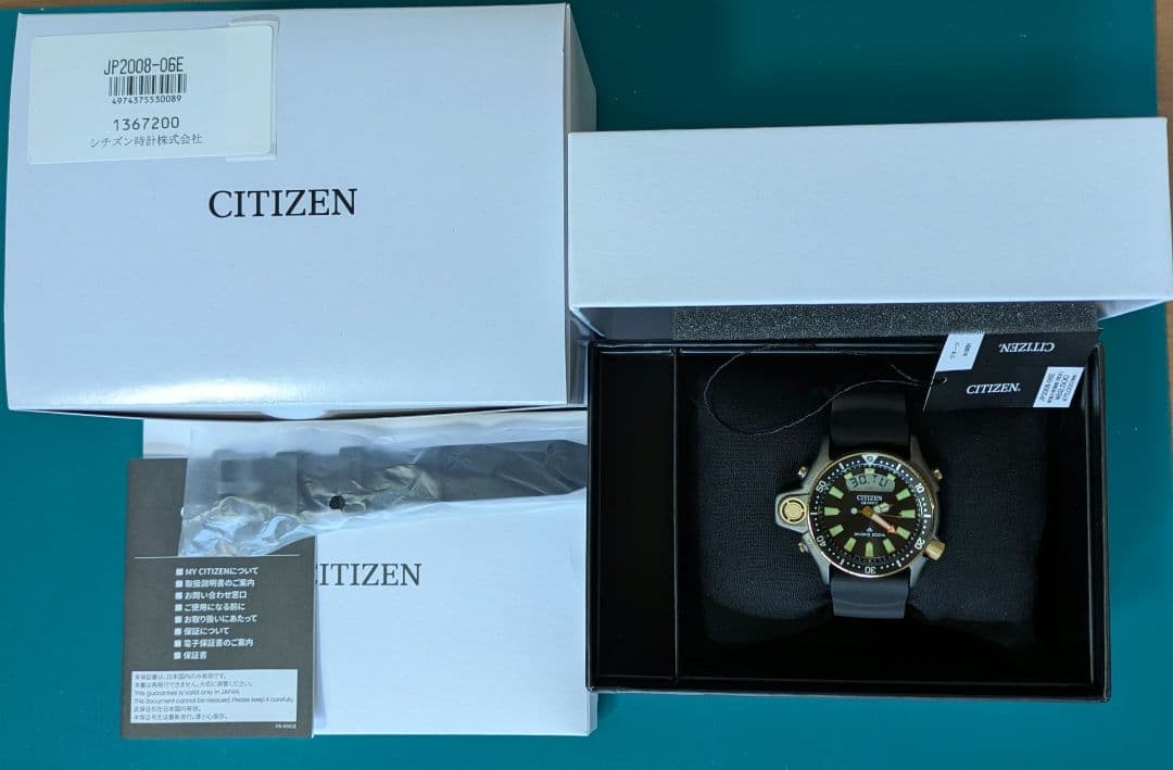 Citizen Aqualand JP2008-06E 40th Anniversary Diver C520 :JPN | eBay