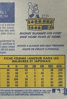 2019 Topps Heritage & High French Text * COMPLETE YOUR SET * You Choose
