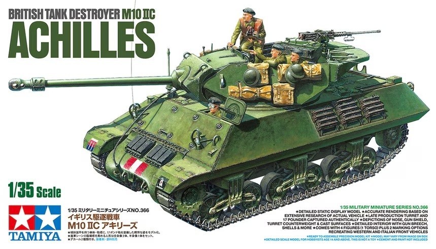 Tamiya 35366 1:35th scale British Tank Destroyer M10 IIC Achilles