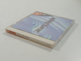 BLUE STINGER SEGA DREAMCAST (DC) NTSC-JAPAN (COMPLETE WITH SPIN/REG CARD - GOOD 