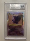 2002 BGS 7.5 Pokemon Gengar 11/110 Legendary Collection Reverse Holo Rare Card