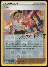 Bea [Reverse Holo] #123 Prices | Pokemon Crown Zenith | Pokemon Cards