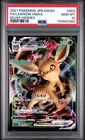 2021 POKEMON JPN SWORD & SHIELD EEVEE HEROES #003 FULL ART/LEAFEON VMAX PSA 10