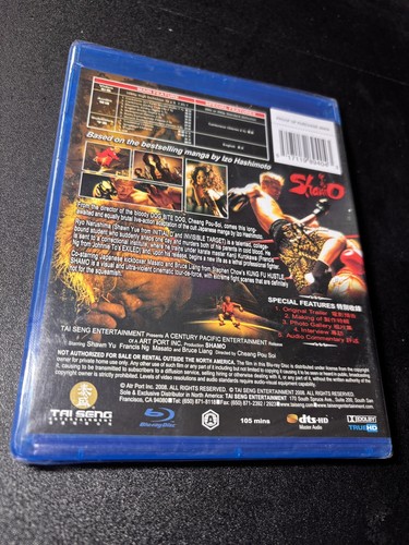 Shamo (BRAND NEW Blu-ray Disc, 2008) - Bild 2 von 3