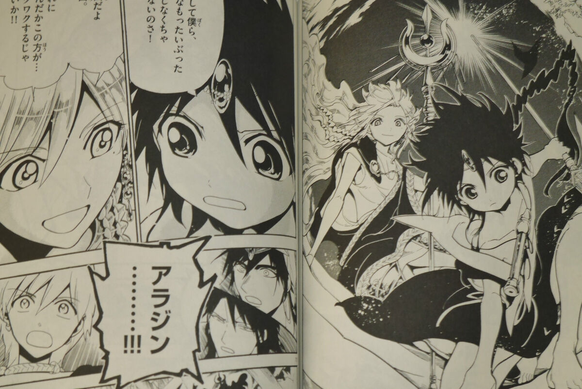 Magi: The Kingdom of Magic dated for Japan