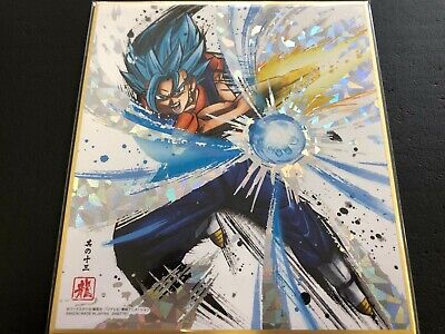 Dragon Ball Shikishi ART Reprint Special Son Goku 3 GOLD Dragonball ART JAPAN