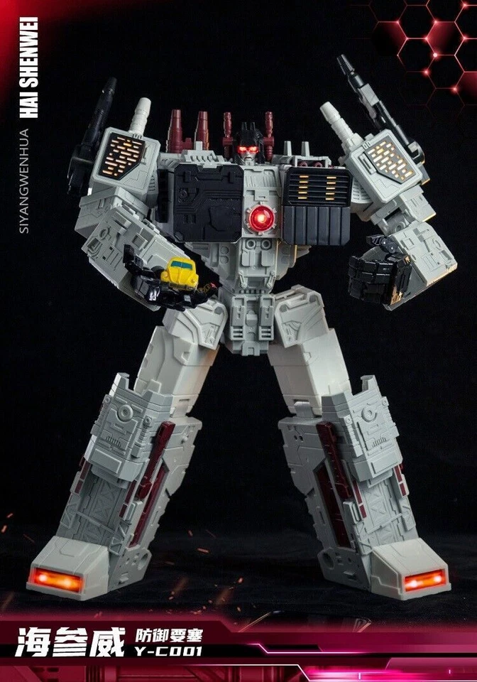 New Siyang Culture Y-C001 Metroplex Transformable Toy Action Figure In Stock - Image 4 of 4