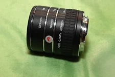 Kenko Teleplus DG AF Extension Tube for Canon EOS C/AFs 36mm, 20mm, 12mm