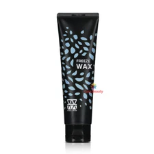 MOWELL LIMITED FREEZE HAIR WAX 130g