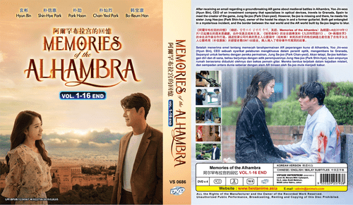 DVD KOREAN DRAMA MEMORIES OF THE ALHAMBRA VOL.1-16 END ENGLISH SUBTITLE REG ALL - Picture 3 of 5