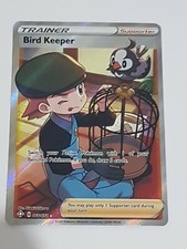 BIRD KEEPER 066/072 TRAINER HOLO Shining Fates Pokemon Card  NEW