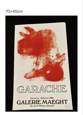 Claude Garache  Poster (1980 Gallery Margue)
