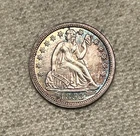 1853-P With Arrows Liberty Seated Dime 10c Uncirculated QA
