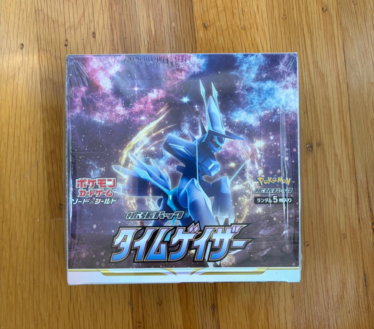Pokemon Card Sword & Shield Time Gazer s10D Booster Box Factory Sealed