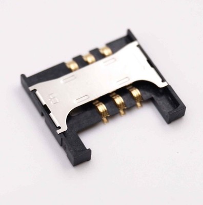 Original Samsung GT-I9103 Galaxy R / GT-I9105 Galaxy S2 Plus SIM Card Reader
