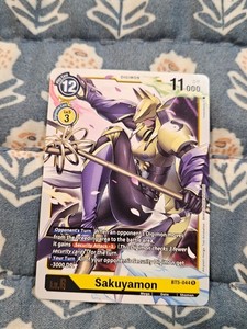 Digimon Sakuyamon | eBay