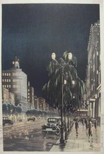 TSUCHIYA KOITSU Japanese Woodblock Print Art "Ginza no Ame" Landscape