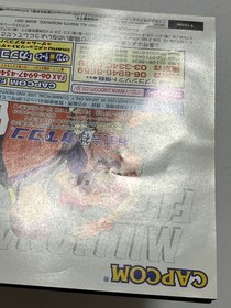 Capcom vs. SNK 2 Sega Dreamcast Japan