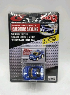 Choro-Q Calsonic Skyline Super Gt Takara New Rare US Seller 
