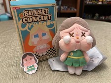 New Authentic Pop Mart Crybaby Sunset Concert Plush Pendant - Dim Green