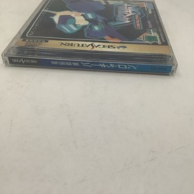 Virtual On: Cyber Trooper - Sega Saturn
