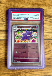 Gengar 094/165 Pokemon 151 (Japanese) Master Ball Reverse Holo
