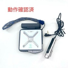 Sony MZ-E44 MD Walkman MiniDisc Player Vintage Audio Tested Japan