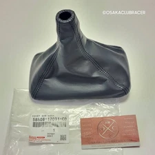 Genuine OEM 92-95 Toyota MR2 Shift Boot SW20 Manual M/T Black 58808-17031-C0 OE
