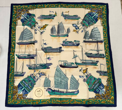 HERMES- Paris 100% Silk Scarf Jonques Et Sampans France 35